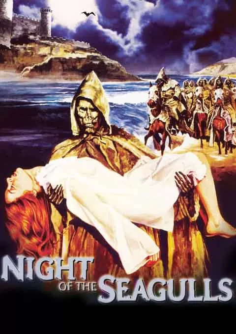 墓地亡灵4：海鸥之夜